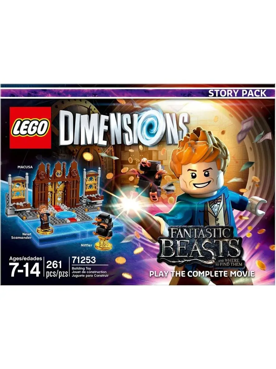 Игровой набор Fantastic Beasts Story Pack Warner Bros — изображение 1 из 3, нет цвета