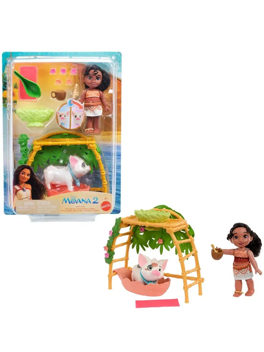 Игровой набор Moana 2 Simea and Pua Bathtime Fun Playset Disney Princess — мульти