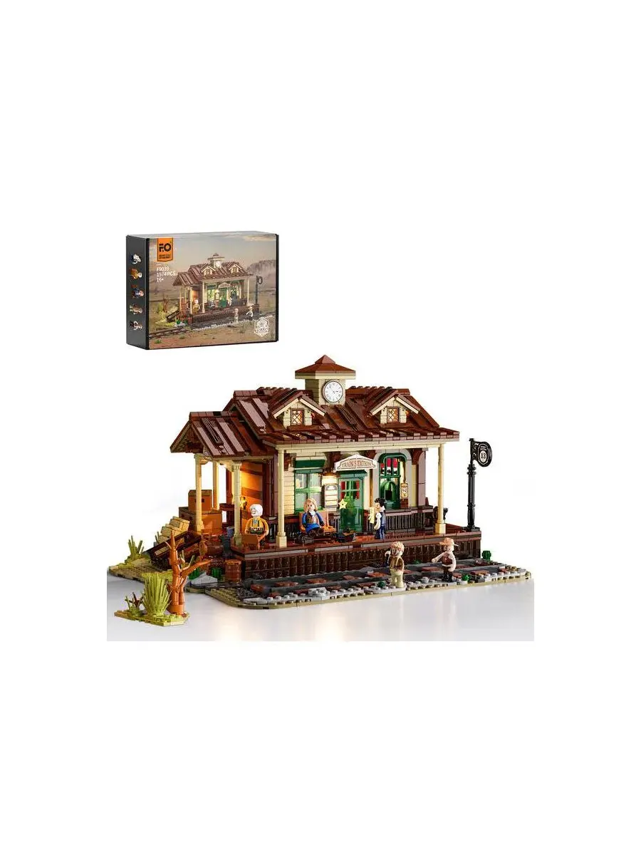 Конструктор Western Train Station с LED-подсветкой, 1843 детали Lumibricks
