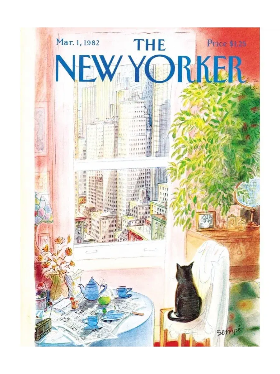 Пазл 1000 элементов Cat's Eye View New York Puzzle Company — изображение 2 из 4, нет цвета