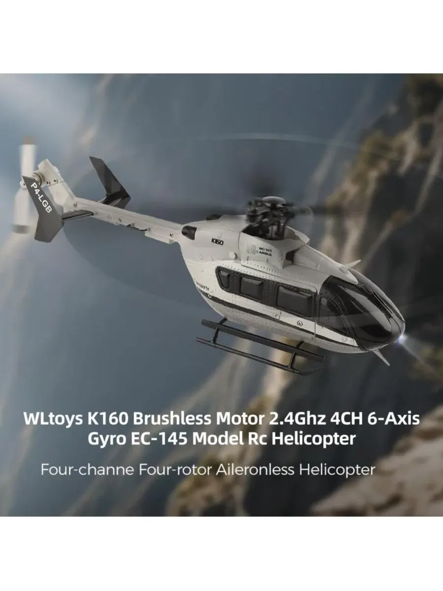 Радиоуправляемый вертолет EC-145 с квадрокоптерной схемой, высотомером и взлетом/посадкой одной — изображение 2 из 10, серый