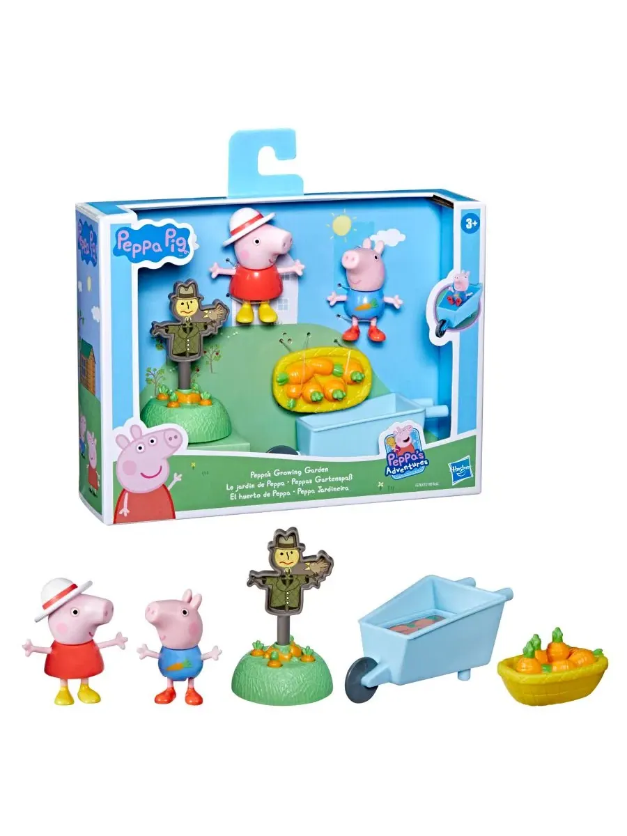 Игровой набор «Растущий сад Пеппы», 5 предметов Peppa Pig — изображение 2 из 4, мульти