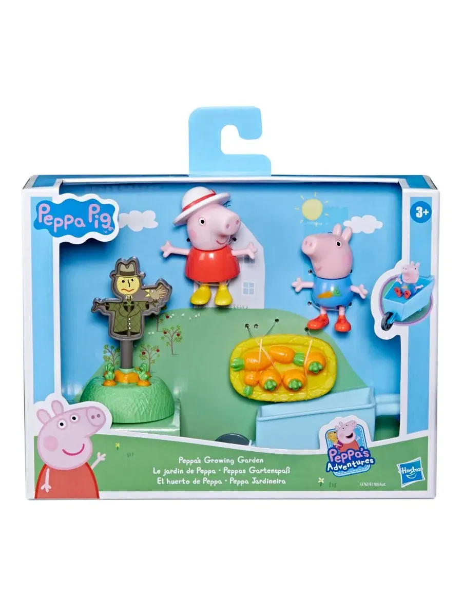 Игровой набор «Растущий сад Пеппы», 5 предметов Peppa Pig — изображение 4 из 4, мульти