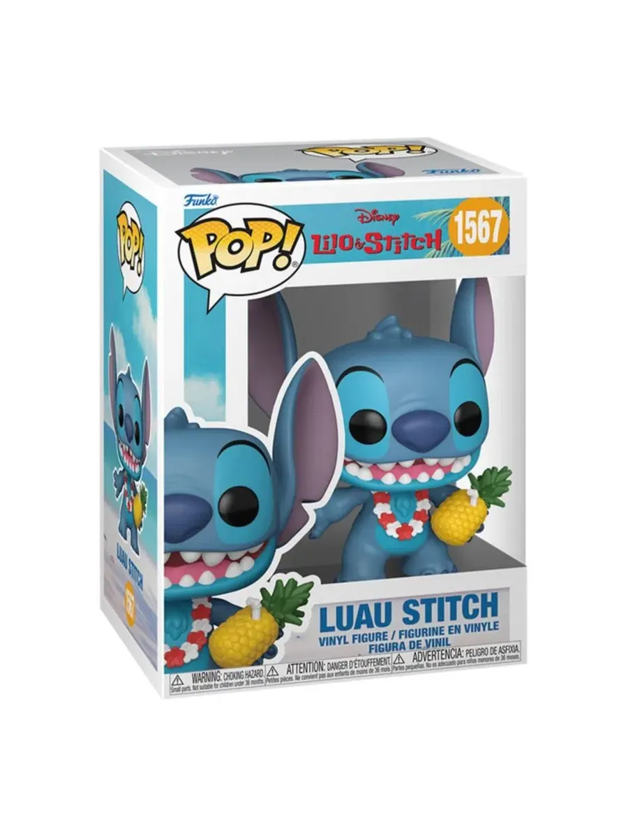 Виниловая фигурка Luau Stitch Funko, Pop! Disney — изображение 4 из 5, нет цвета