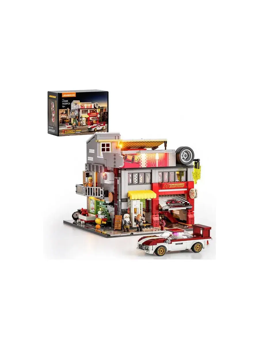 Конструктор Lumibricks 1935 деталей, уличный гараж 1990-х, 7 световых точек Lumibricks