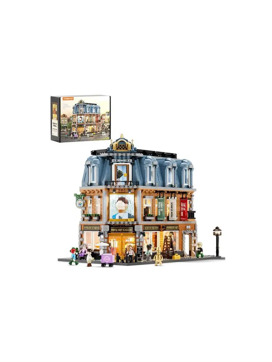 Конструктор Brick Art Gallery Lighting Building Bricks Set Town Life City Collection Kit With