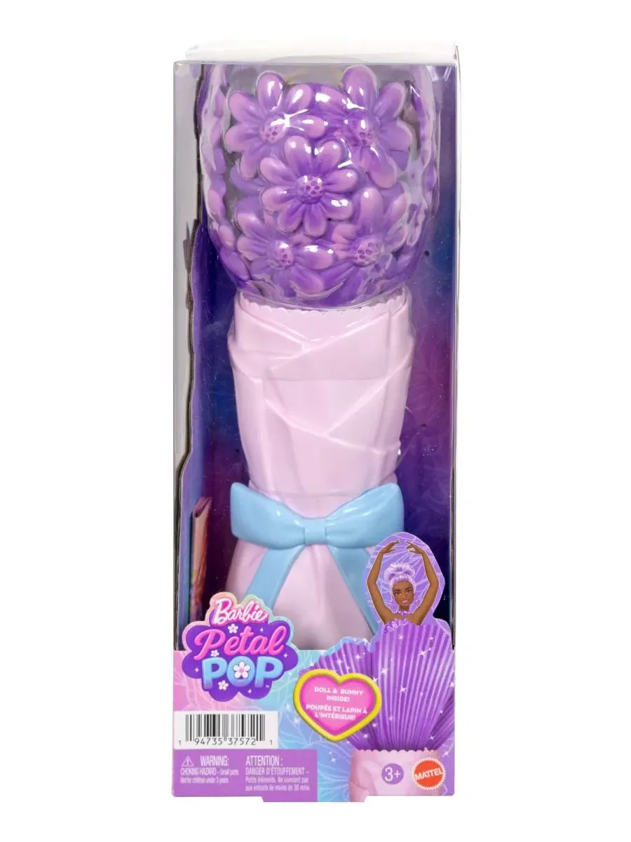 Модная кукла с ароматом лепесткового цветка Barbie — изображение 6 из 6, нет цвета