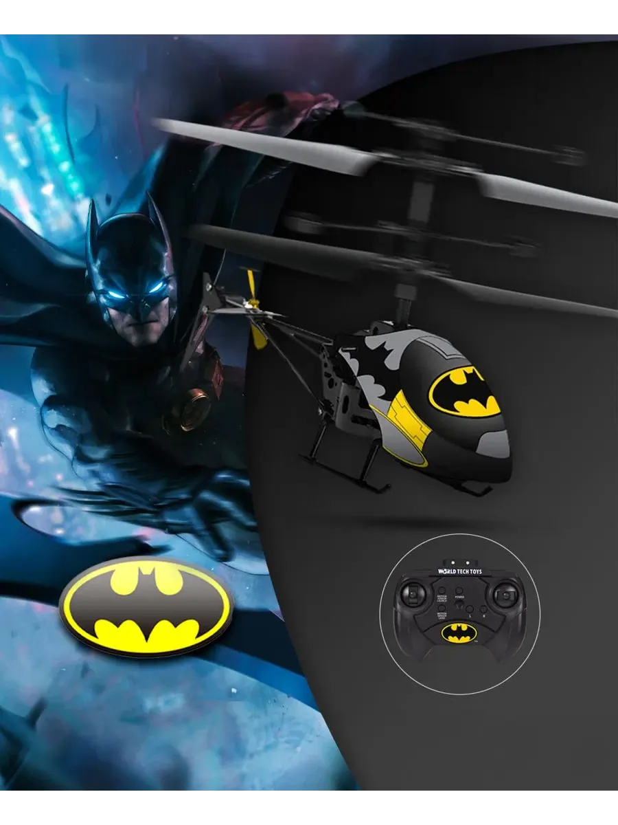 Вертолет DC Batman 2CH IR World Tech Toys — изображение 9 из 9, черный