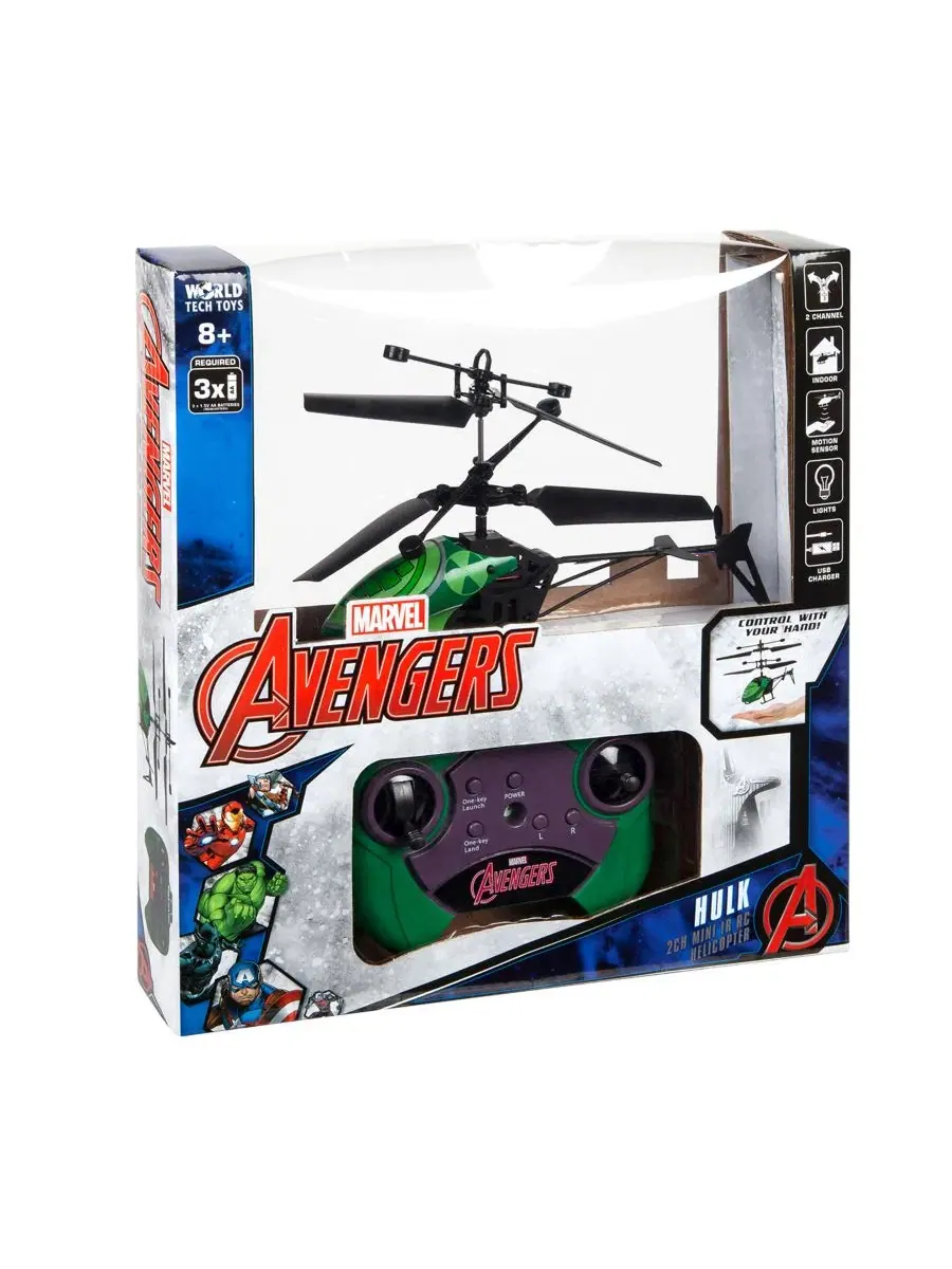 Вертолет Marvel Hulk с 2 каналами ИК-подсветки World Tech Toys — изображение 7 из 8, мульти