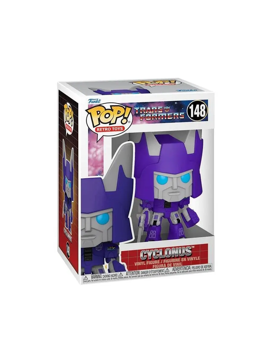 Виниловая фигурка Cyclonus Transformers, Funko POP! Retro Toys — изображение 2 из 4, нет цвета