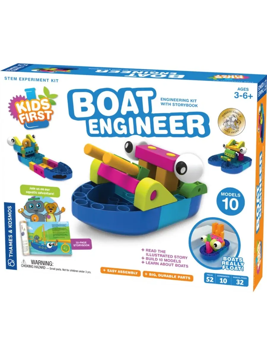 Kids First: Набор для инженера-судостроителя Thames & Kosmos