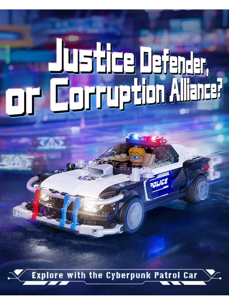 Набор полицейской машины из конструктора Cyberpunk City Car Chase с офицером, 372 детали Lumibricks — изображение 3 из 10