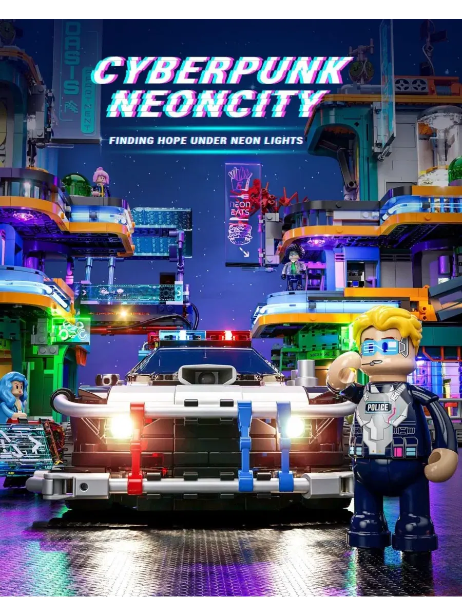 Набор полицейской машины из конструктора Cyberpunk City Car Chase с офицером, 372 детали Lumibricks — изображение 4 из 10