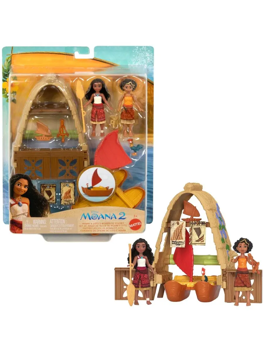 Игровой набор «Моана 2 и мастерская Лото» Disney Princess — изображение 1 из 6, мульти