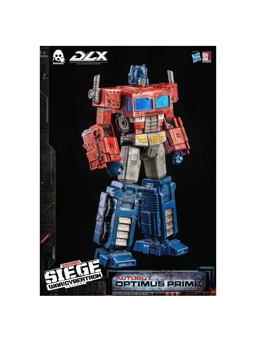 Коллекционная фигурка Optimus Prime из серии Transformers War for Cybertron Trilogy, 25,4 см — изображение 2 из 4, нет цвета