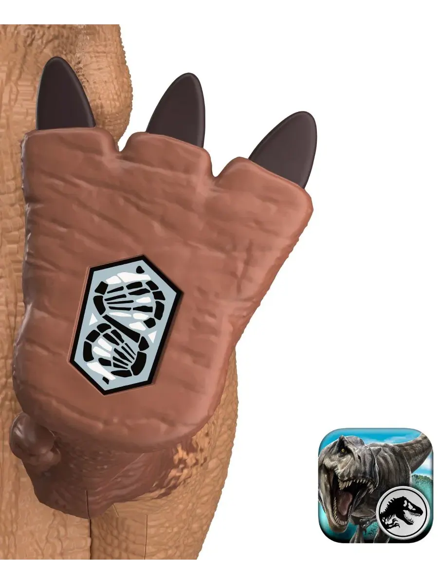 Гигантская фигурка динозавра Горгозавра из серии Thrashers Jurassic World — изображение 5 из 6, нет цвета