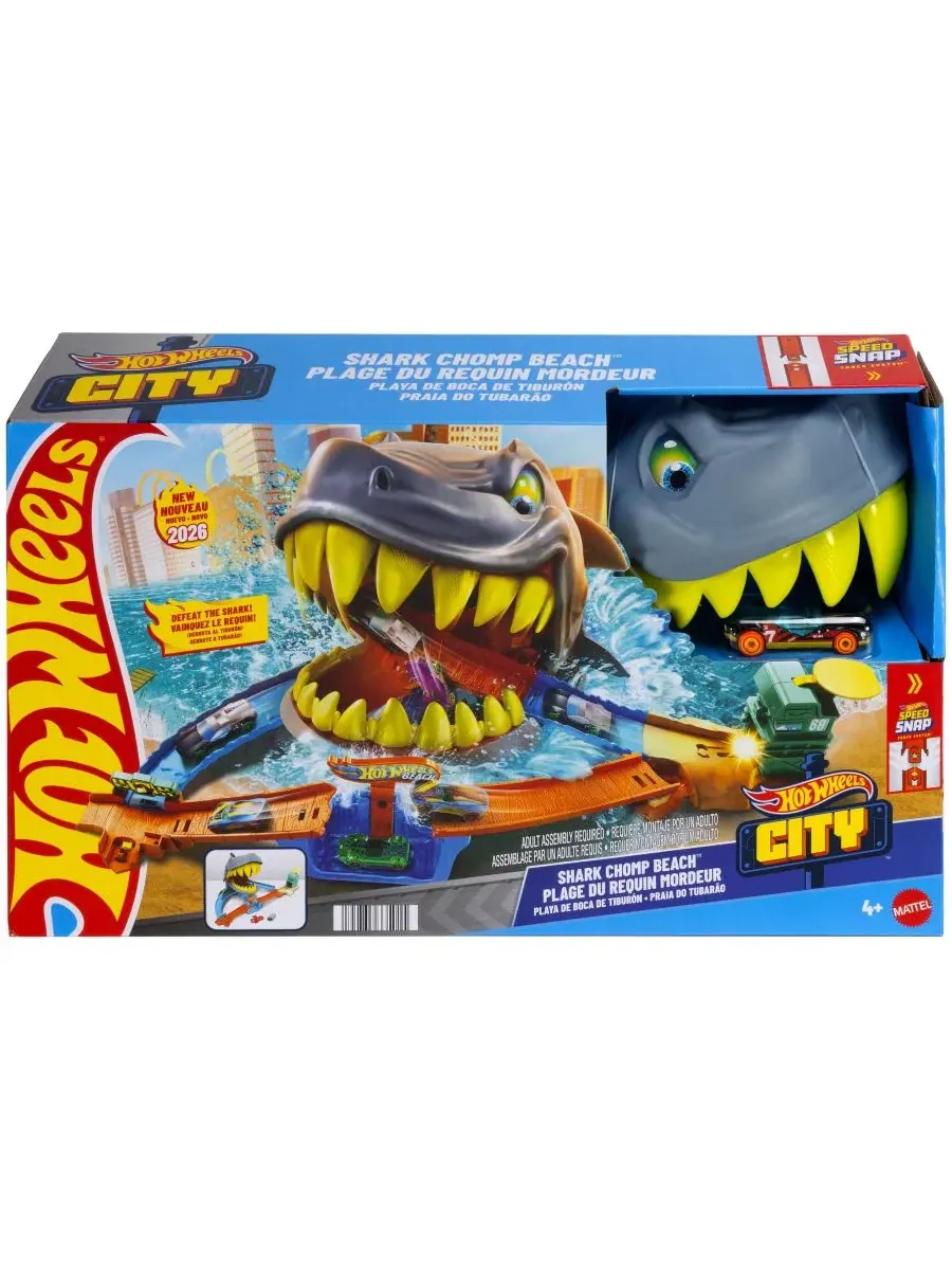 Игровой набор «Пляж с городской акулой и куском» Hot Wheels — изображение 6 из 6, нет цвета