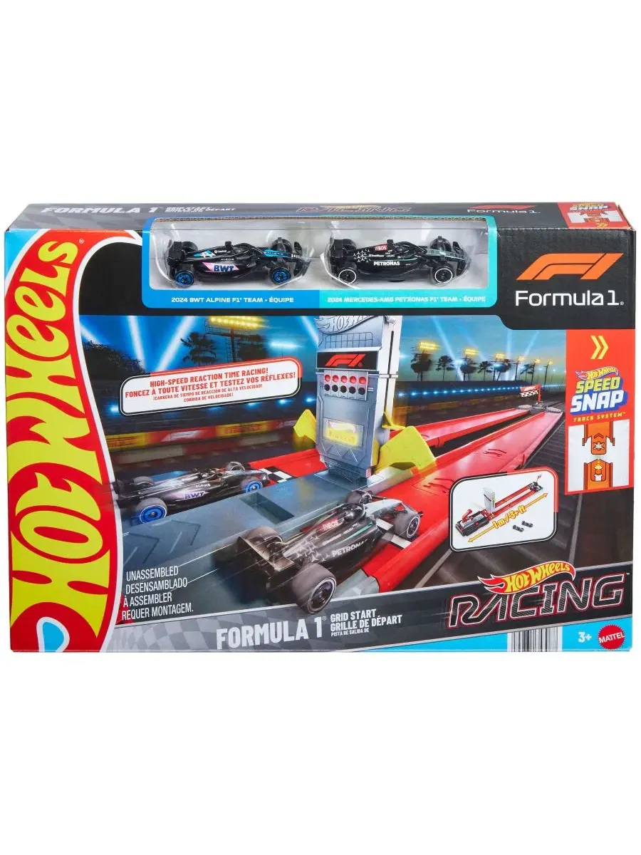 Набор трасс для гонок Формулы-1: старт с решетки Hot Wheels — изображение 6 из 6, нет цвета
