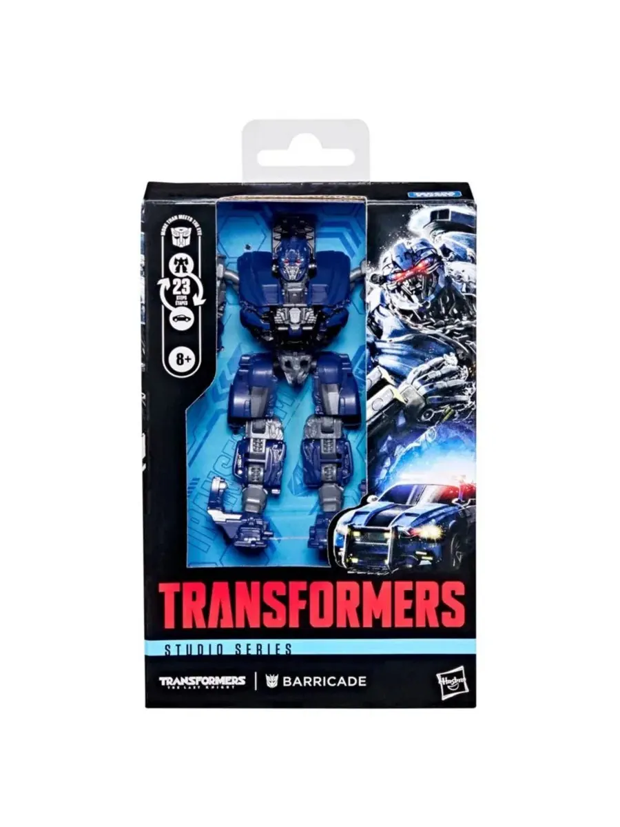 Фигурка Баррикейд, Deluxe Class Transformers Studio Series Transformers: The Last Knight — изображение 3 из 5