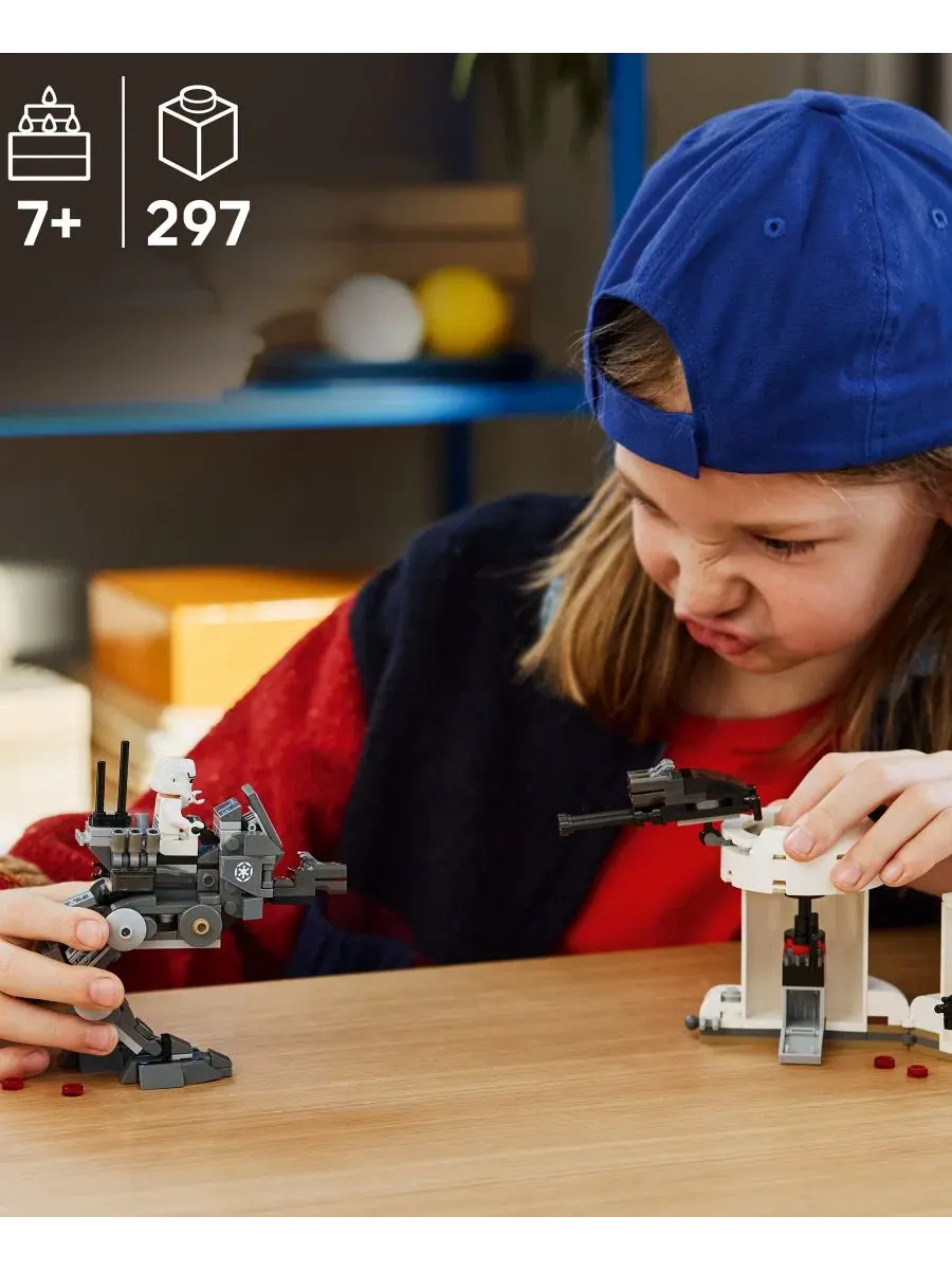 Конструктор Star Wars AT-RT Attack 75444, 297 деталей Lego — изображение 5 из 6