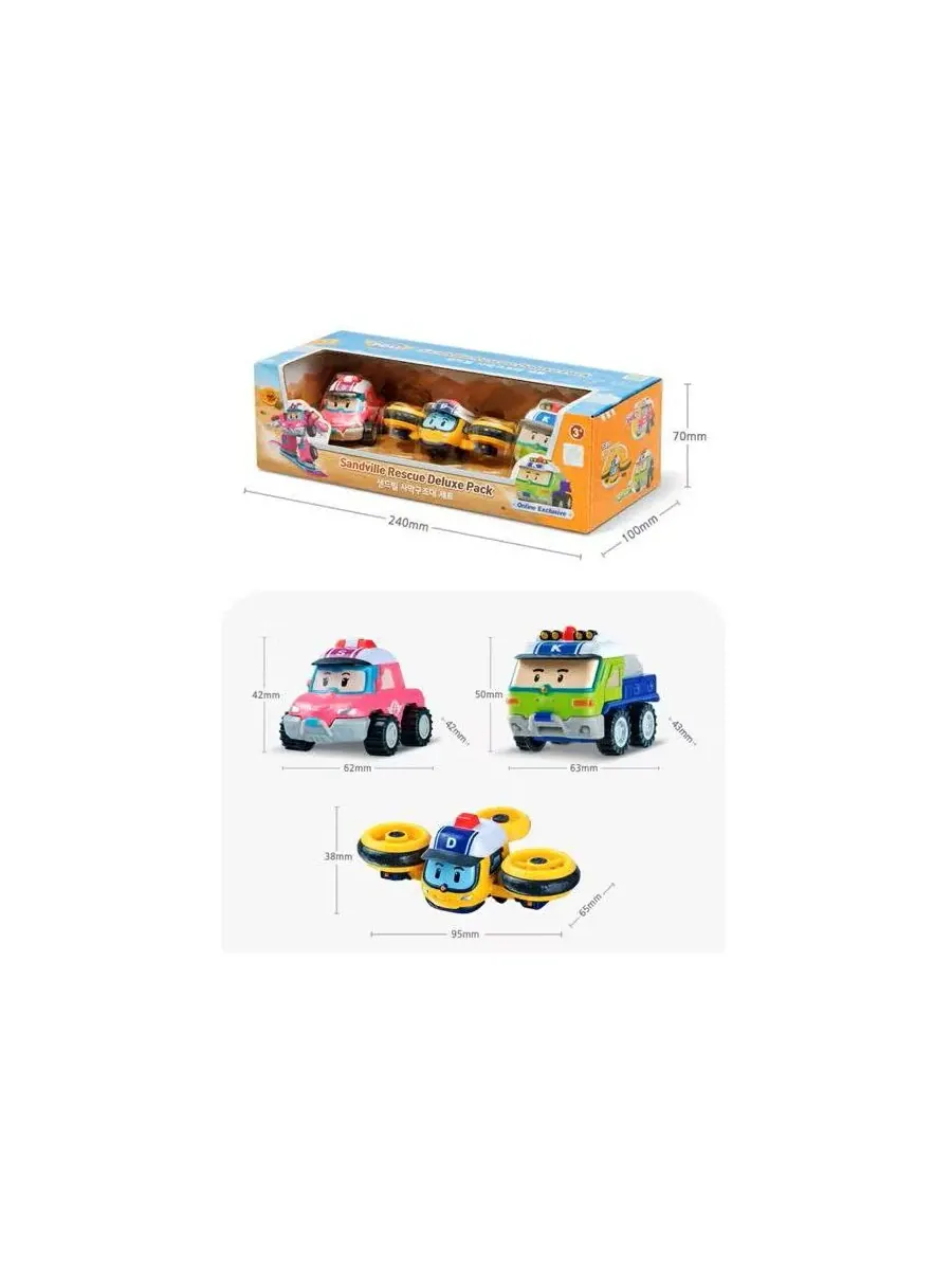 Набор игрушечных машинок с персонажами Droney, Sandy, Keaton Robocar Poli — изображение 4 из 11