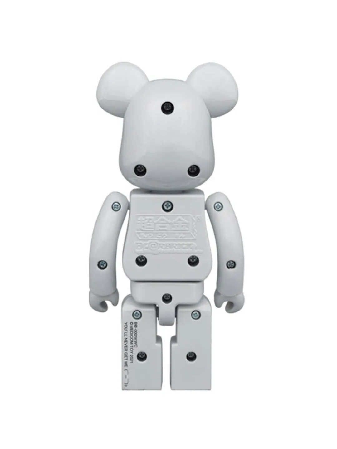 Фигурка виниловая Bearbrick 20th Anniversary 1st Model 200% — изображение 2 из 2, белый