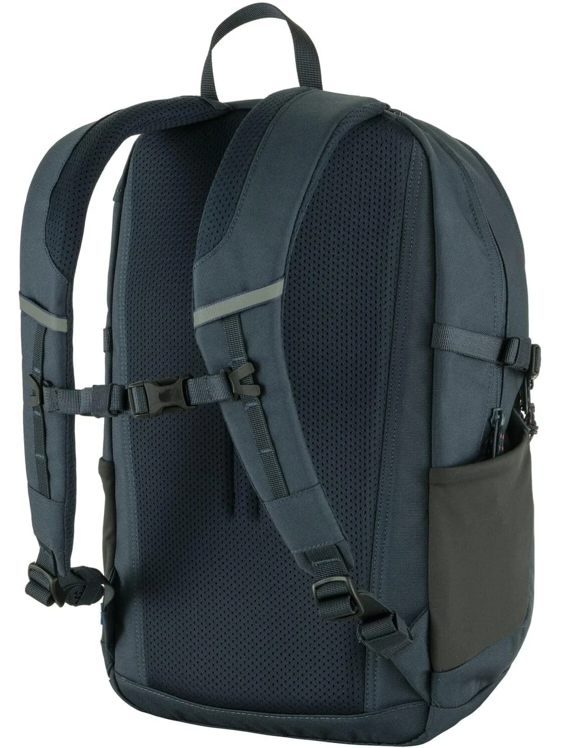 Рюкзак мужской Fjallraven Skule 20 Fjällräven искусственная кожа — изображение 3 из 4, синий