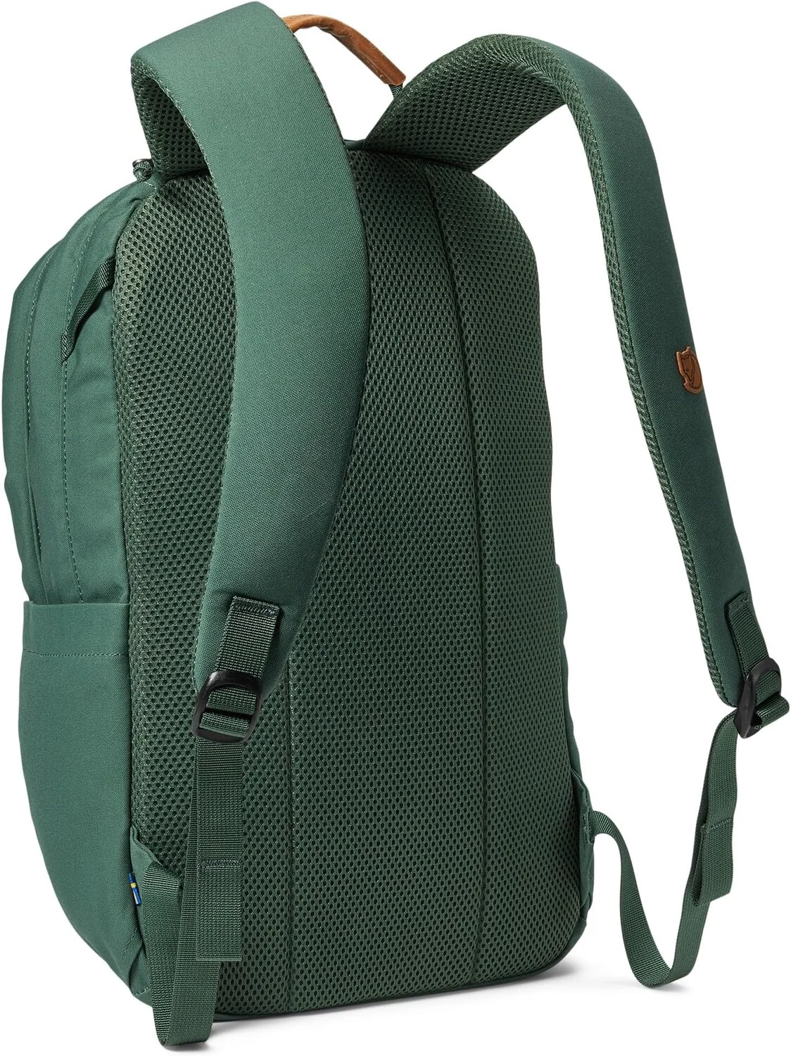 Рюкзак мужской Fjallraven Raven 20 Fjällräven нейлон — изображение 2 из 4, мультиколор