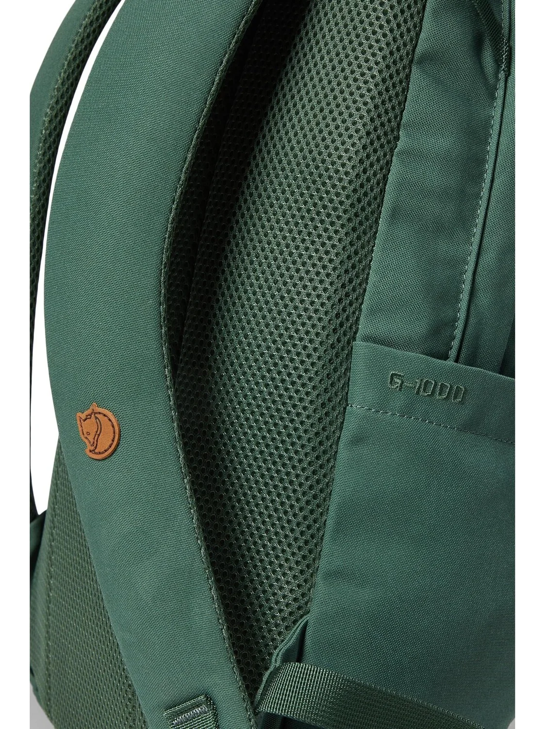 Рюкзак мужской Fjallraven Raven 20 Fjällräven нейлон — изображение 4 из 4, мультиколор