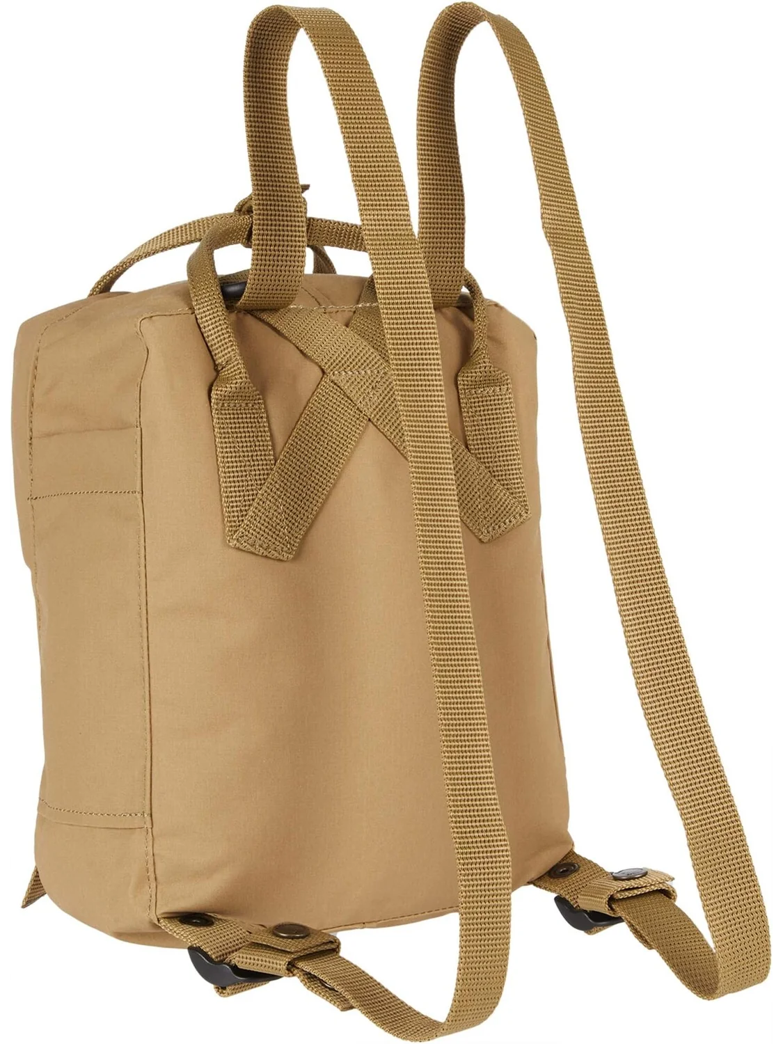 Рюкзак мужской Fjallraven Kanken Fjällräven — изображение 2 из 4, мультиколор