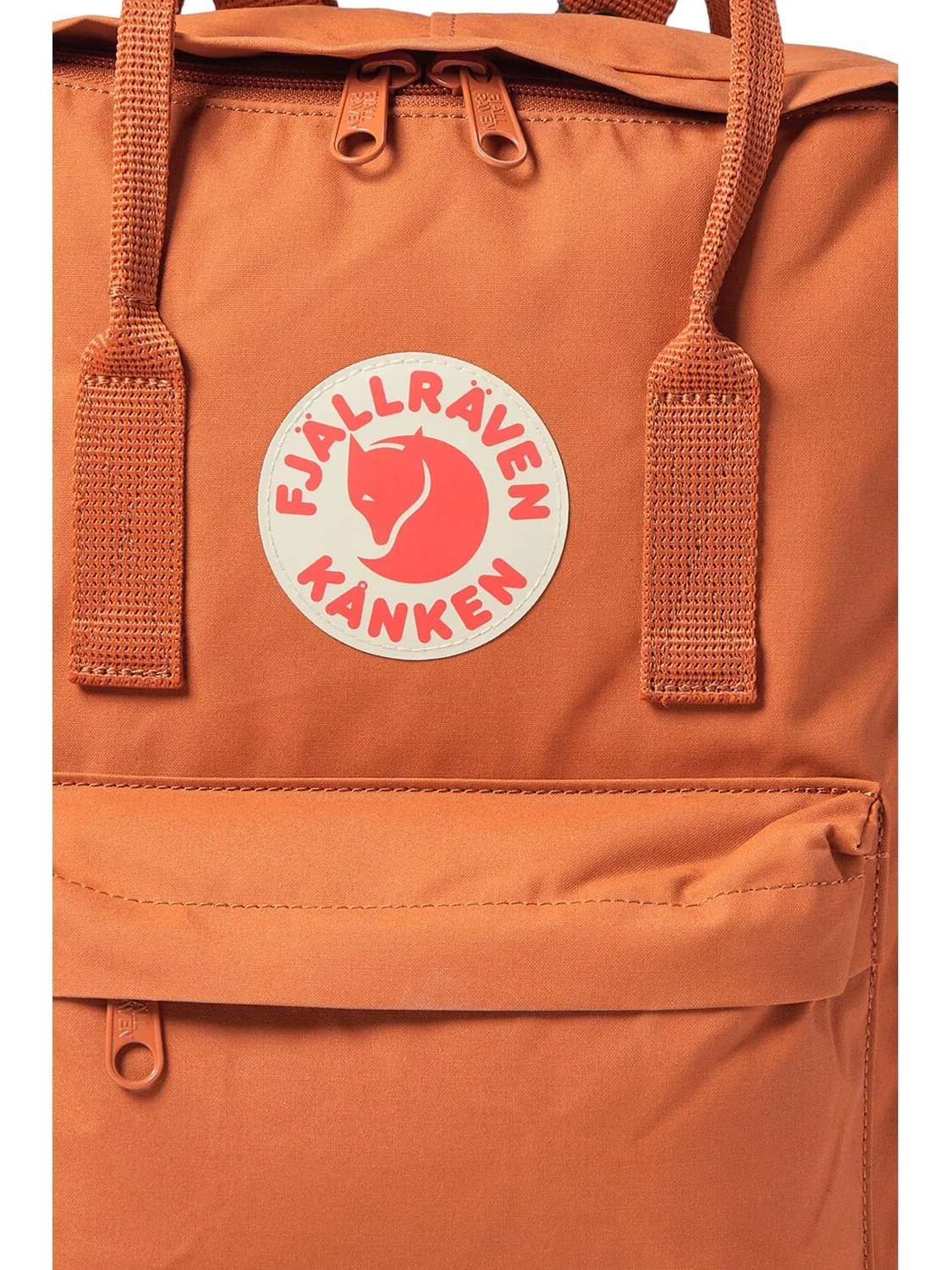 Рюкзак мужской Fjallraven Kanken Fjällräven — изображение 4 из 4, коричневый
