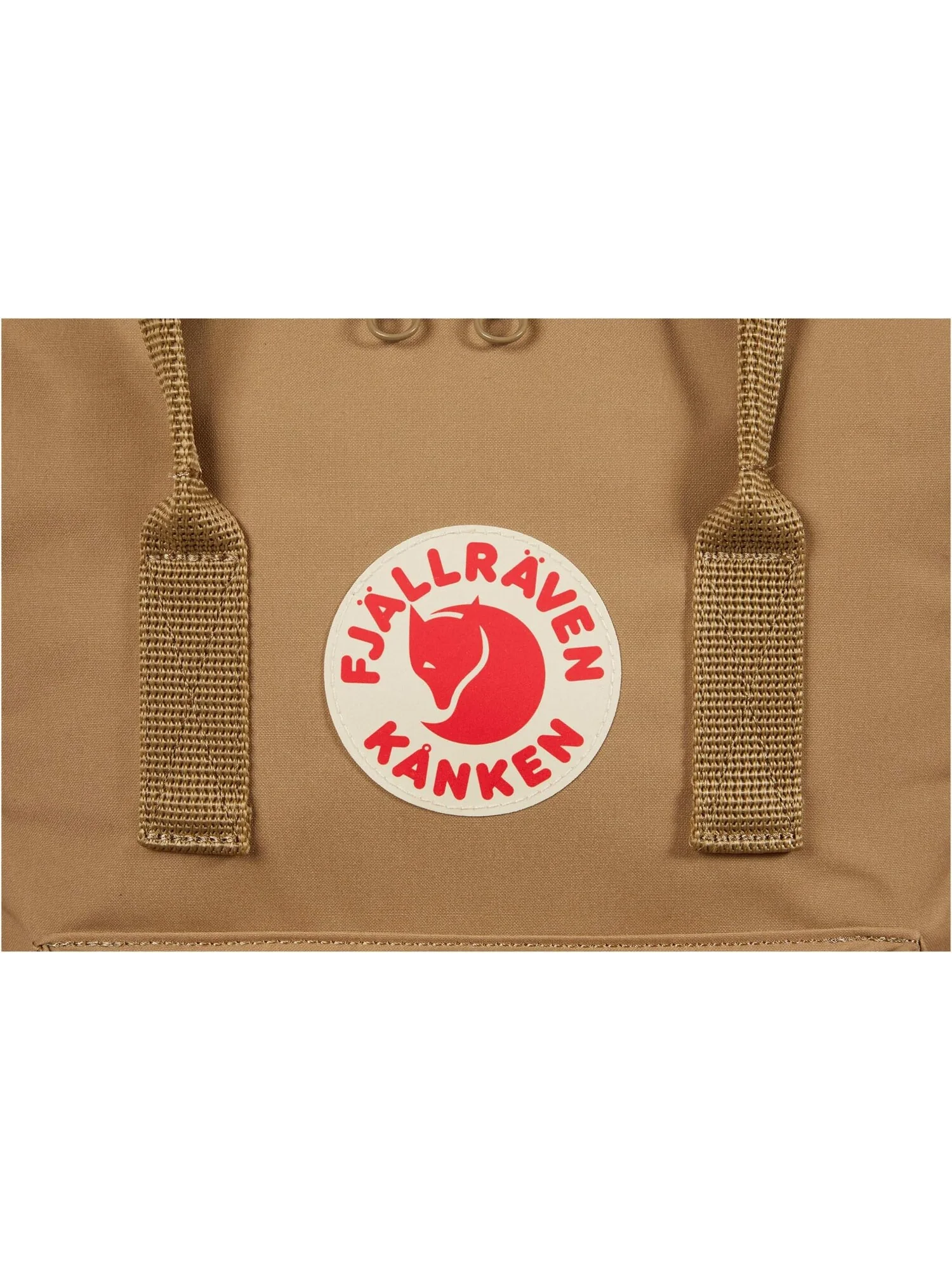 Рюкзак мужской Fjallraven Kanken Fjällräven — изображение 4 из 4, мультиколор