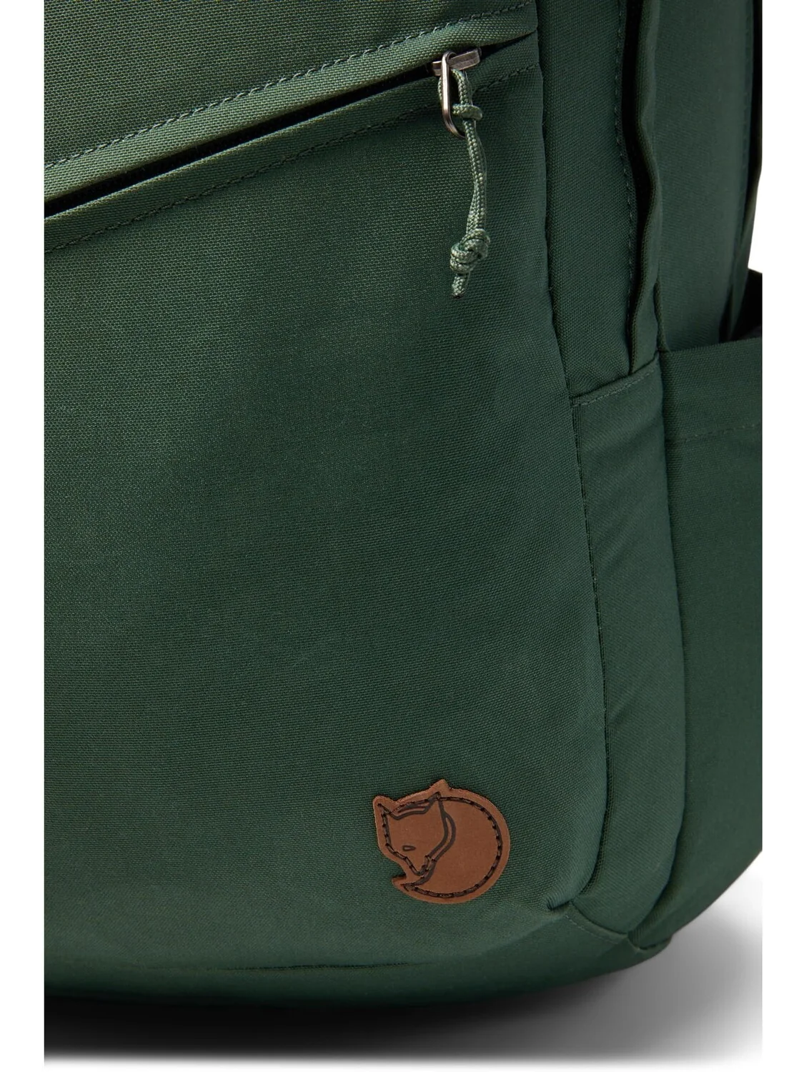 Рюкзак мужской Fjallraven Raven 28 Fjällräven — изображение 4 из 4, мультиколор