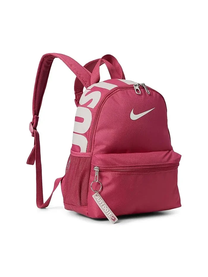 Рюкзак женский Nike Brasilia Just Do It искусственная кожа — изображение 1 из 5, розовый