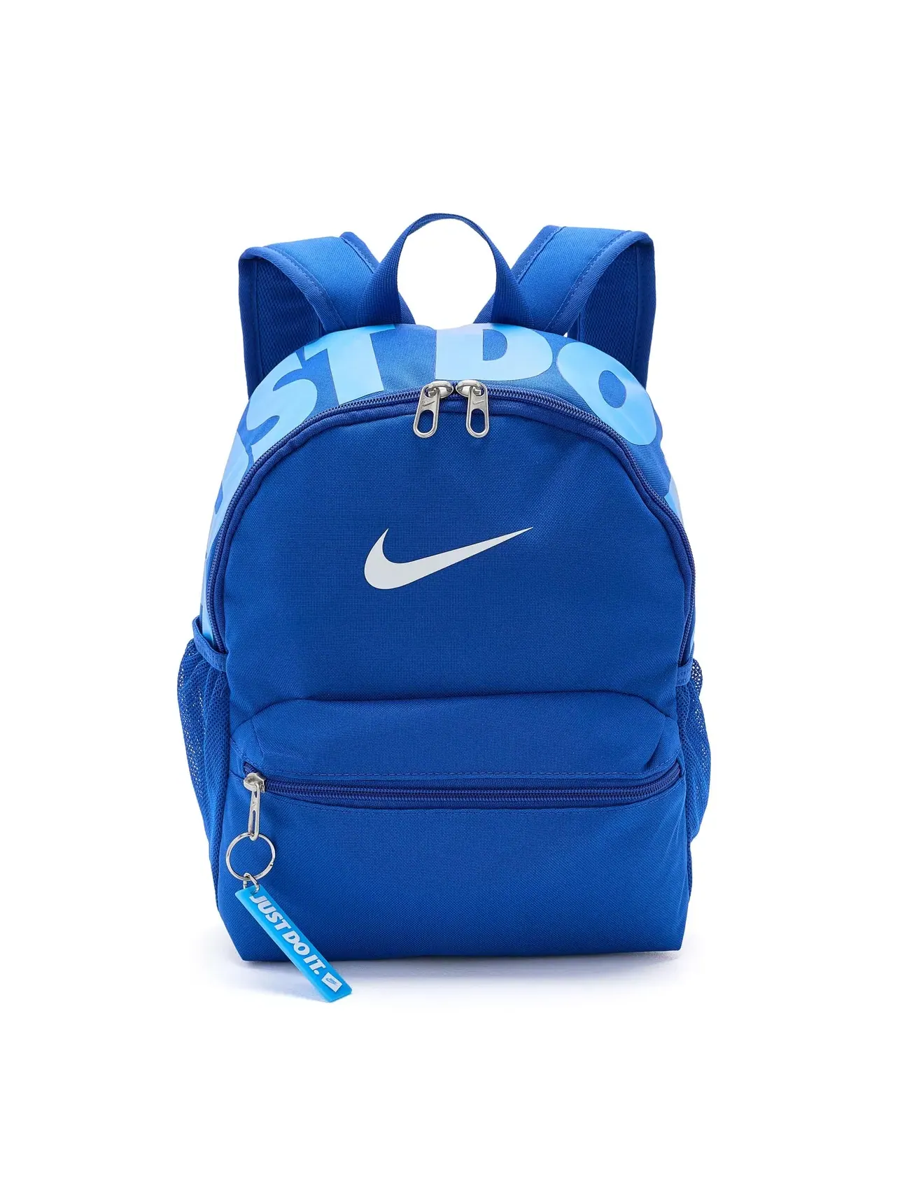 Мини-рюкзак Just Do It 2.0 (для детей постарше) Nike Kids — изображение 1 из 5, синий/белый