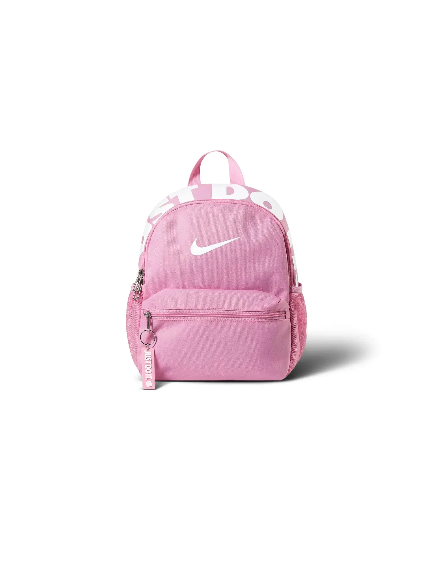 Мини-рюкзак Just Do It 2.0 (для детей постарше) Nike Kids — изображение 1 из 5, розовый/розовый/белый