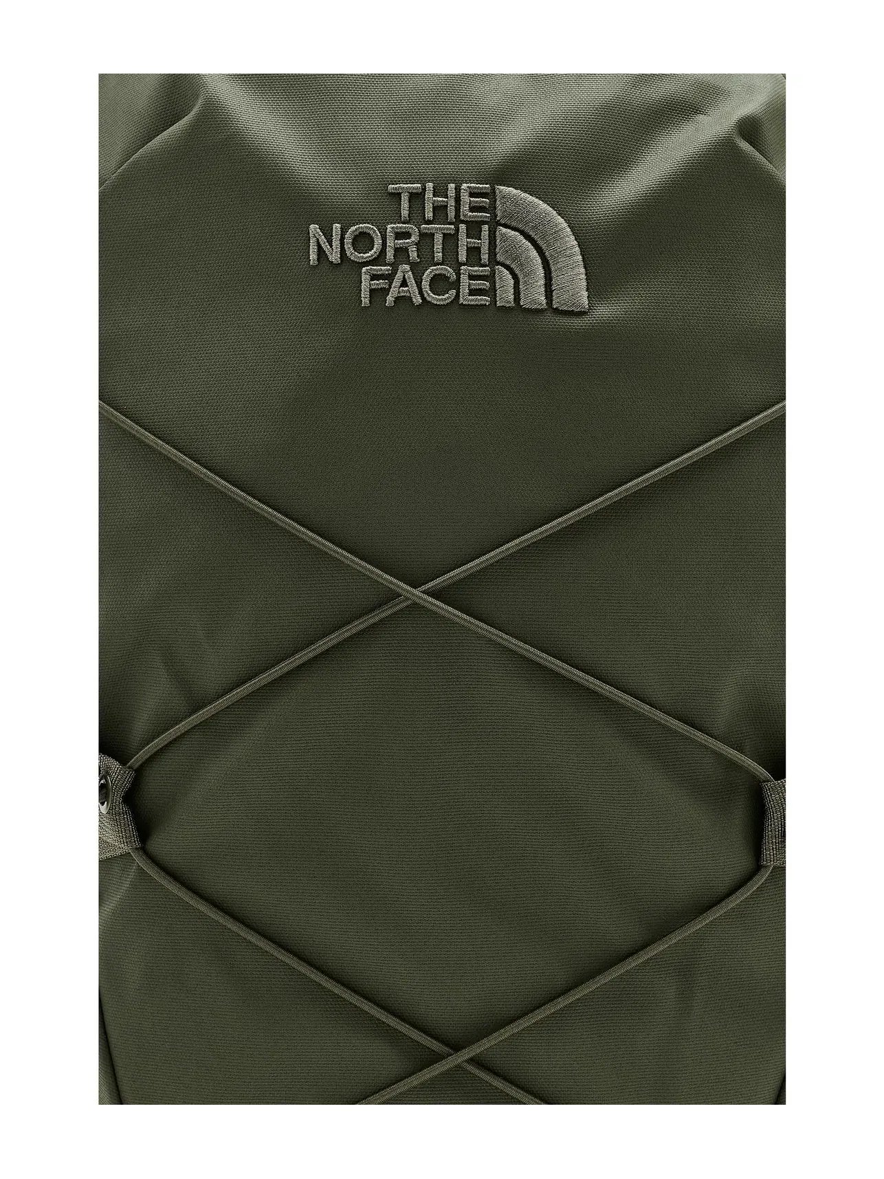 Рюкзак Jester Select The North Face — изображение 4 из 5, зеленый