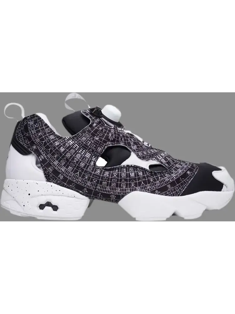 Кроссовки deal x instapump fury 'chinese compass' Reebok — изображение 1 из 1, белый