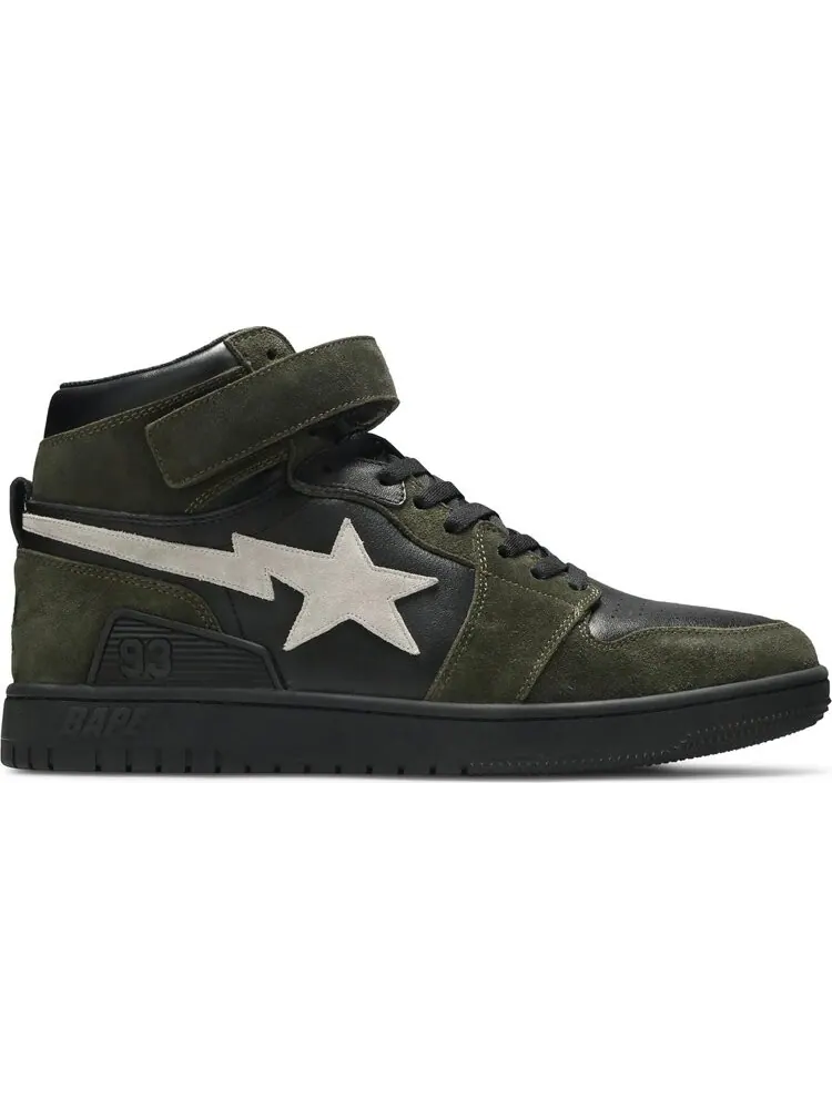 Кроссовки Block Sta High Dark Grey — изображение 1 из 8, серый