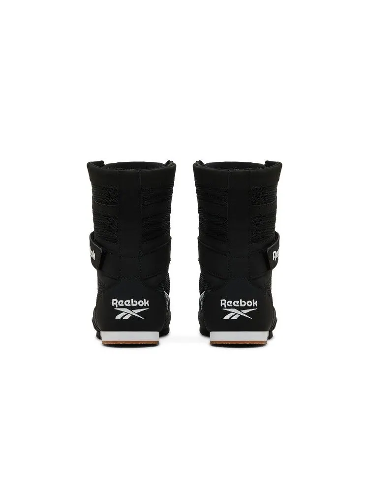 Кроссовки Reebok Boxing High — изображение 6 из 8, белый