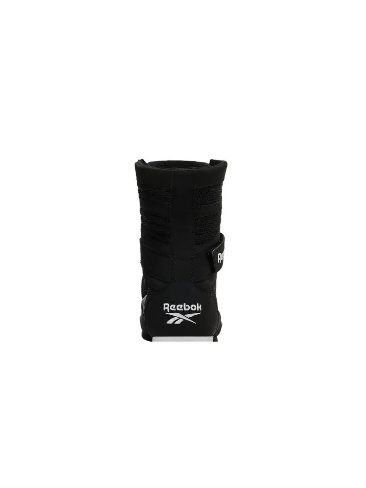 Кроссовки Reebok Boxing High — изображение 7 из 8, белый