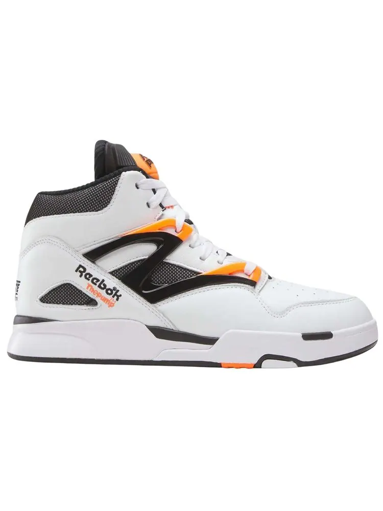 Кроссовки Reebok Pump Omni Zone II — изображение 1 из 1, белый