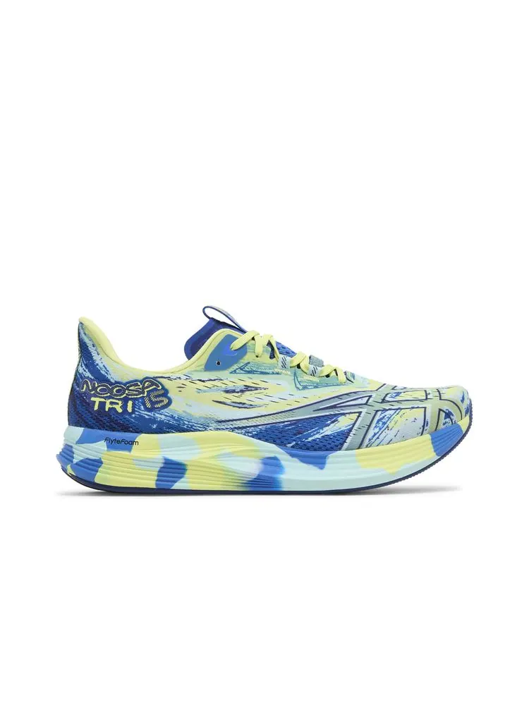 Кроссовки Noosa Tri 15 'Avant Garde - Illusion Blue' — изображение 1 из 8, синий