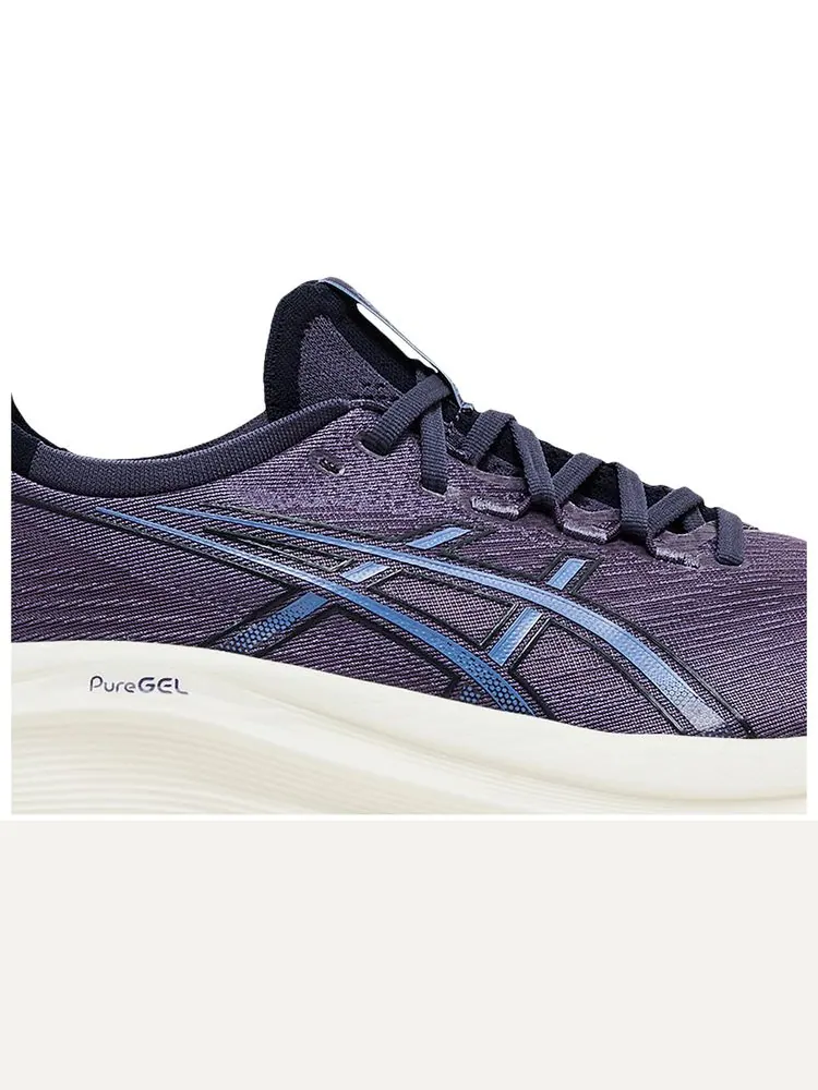Кроссовки ASICS Gel-Nimbus 27 'Indigo Fog' — изображение 2 из 8, синий