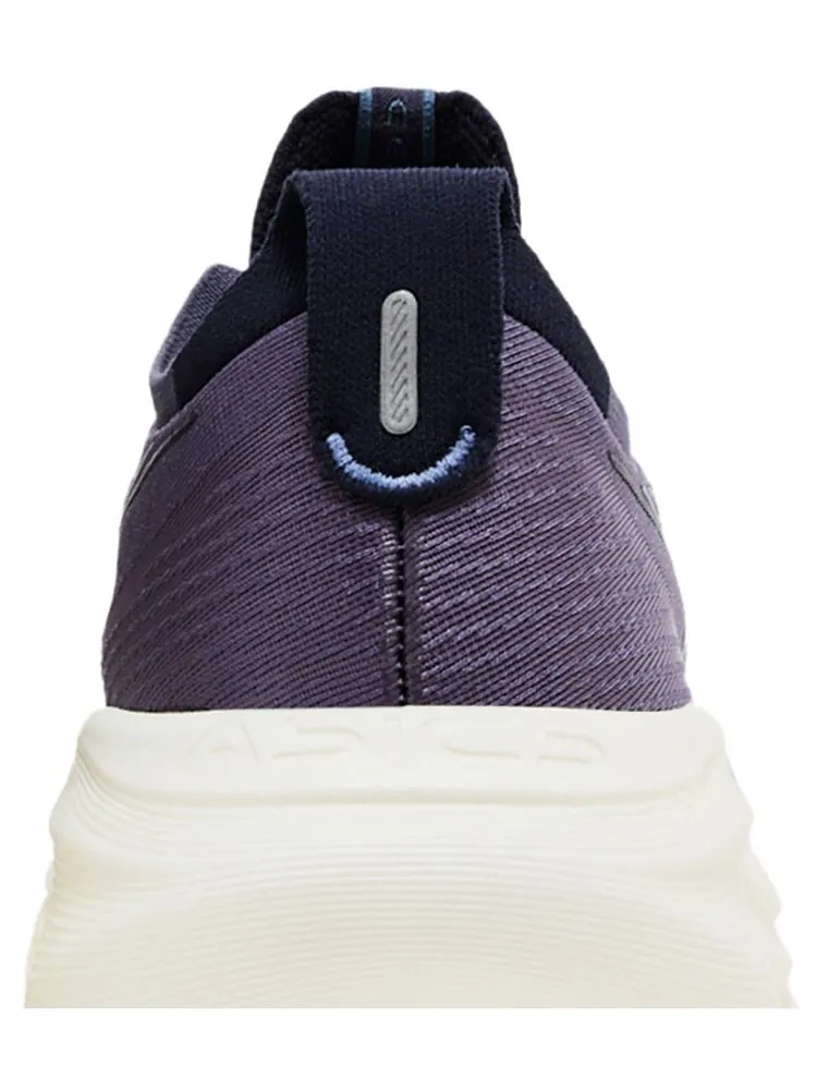 Кроссовки ASICS Gel-Nimbus 27 'Indigo Fog' — изображение 7 из 8, синий