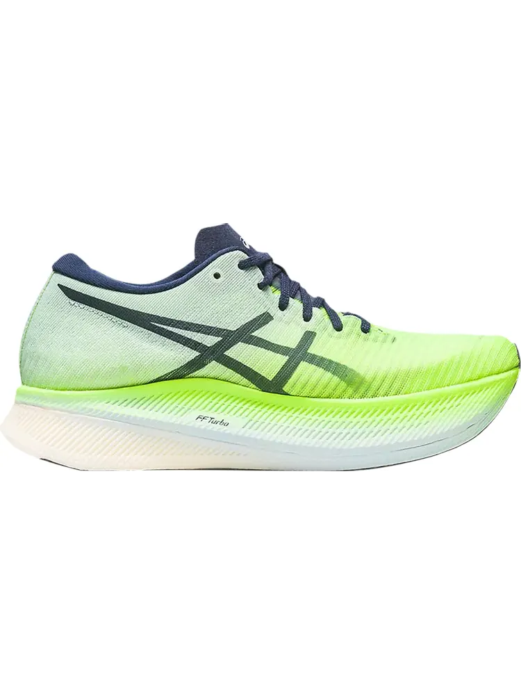 Кроссовки Wmns Metaspeed Sky 'Hazard Green Sky' — изображение 1 из 1, зеленый