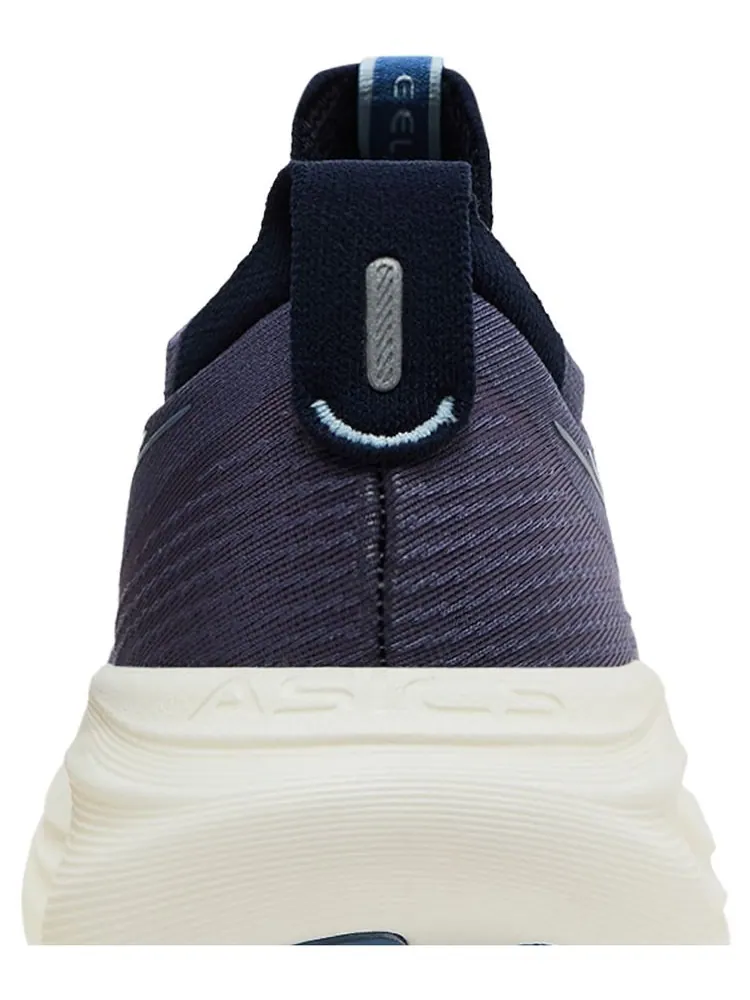 Кроссовки ASICS Wmns Gel Nimbus 27 'Indigo Fog' — изображение 7 из 8, синий