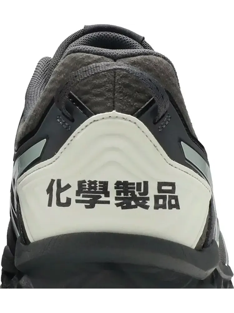 Кроссовки chemist creations x gel fujitrabuco 7 'carbon grey' Asics — изображение 7 из 8, черный