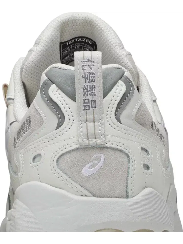 Кроссовки chemist creations x gel kayano 5 og 'cream' Asics, пломбир — изображение 7 из 8, бежевый