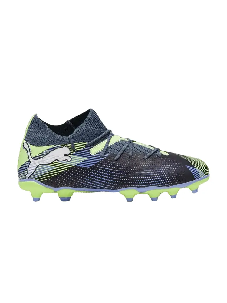 Кроссовки Puma Future Match FG AG, Lights Out Pack — изображение 1 из 1, серый